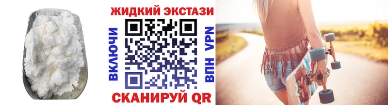 Бутират BDO 33%  Астрахань 
