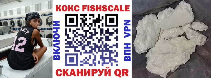 OMG ссылки купить наркоту Астрахань COCAIN Эквадор