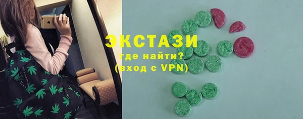 прущая мука Гусь-Хрустальный