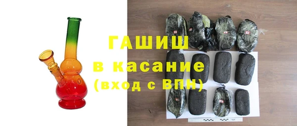 прущая мука Гусь-Хрустальный