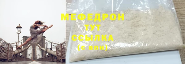 синтетический гашиш Гусев