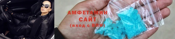 синтетический гашиш Гусев