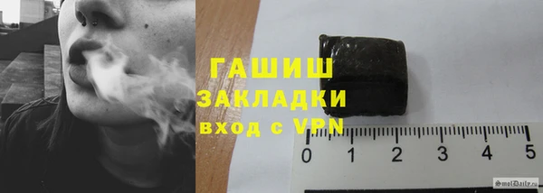 прущая мука Гусь-Хрустальный