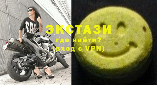 прущая мука Гусь-Хрустальный