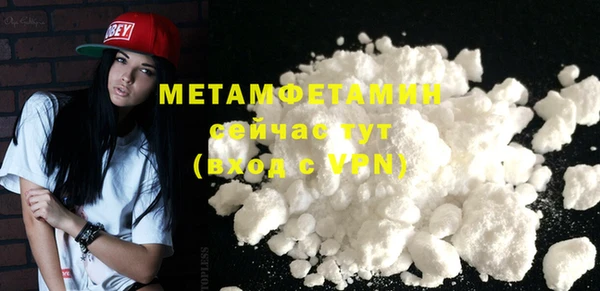 прущая мука Гусь-Хрустальный